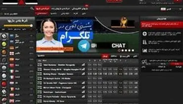 روسیه هزاران  سایت شرط‌بندی و قمار آنلاین را مسدود کرده است