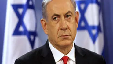 تکرار ادعاهای بی اساس نتانیاهو علیه ایران