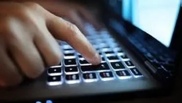 هتک حیثیت در فضای مجازی