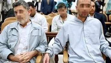 حکم اعدام ۸ تروریست داعشی برای اجرا ارسال شد