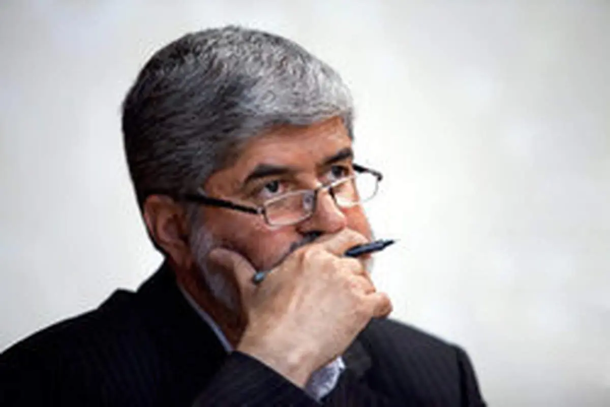 اعتراض مطهری به بیعدالتی در جامجهانی