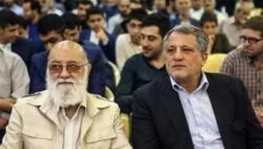 چمران از دستگیری قائم مقام قالیباف اظهار بی اطلاعی کرد
