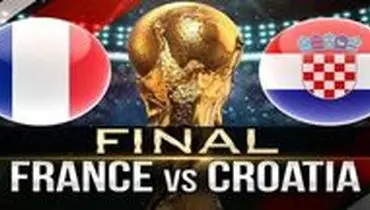 زمان بازی کرواسی و فرانسه در فینال جام جهانی ۲۰۱۸