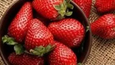 با فواید بی نظیر توت فرنگی آشنا شوید