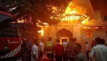مهار آتش سوزی در مسجد ساری پس از ۳ ساعت