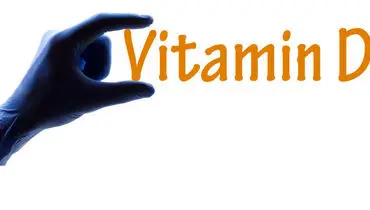 فواید ویتامین دی برای بدن