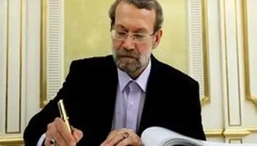 لاریجانی انتخاب رئیس مجلس ملی ترکیه را تبریک گفت