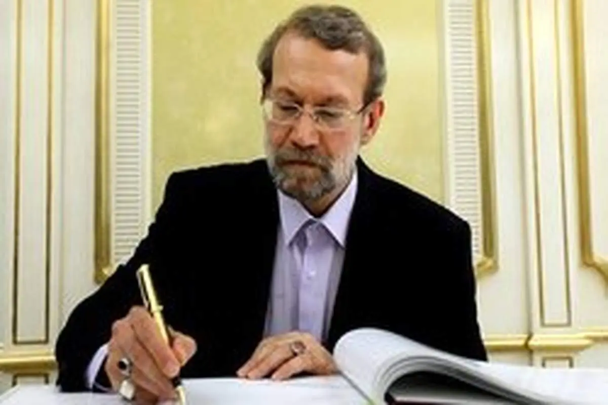 لاریجانی انتخاب رئیس مجلس ملی ترکیه را تبریک گفت