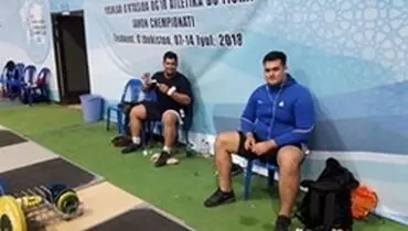 کسب مدال طلای جهان در وزنه برداری