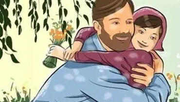 جایگاه معنوی فرزند دختر  به روایت  پیامبر(ص)