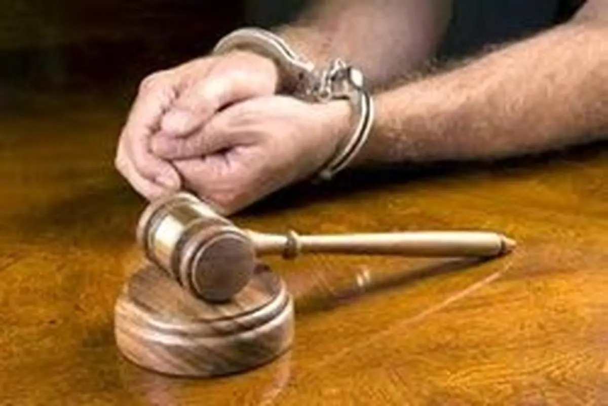 جزئیاتی از حکم ناظم خاطی تهران