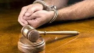 جزئیاتی از حکم ناظم خاطی تهران