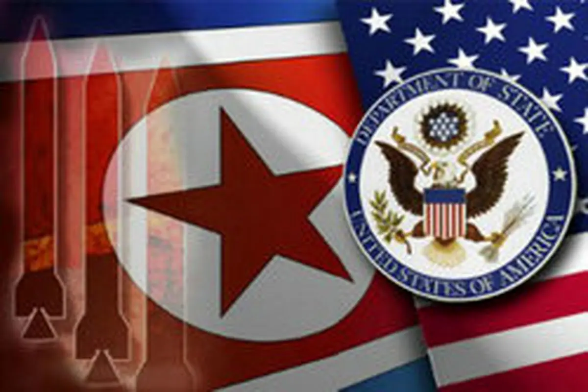 مقامات آمریکا و کره شمالی دیدار کردند