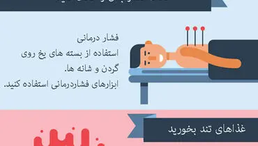 خوردن غذاهای سبک مثل میوه، سالاد و غذاهای دریایی باعث خنک شدن تان  در تابستان می شود