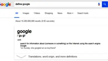 ۲۶ ترفند برای جستجو ی حرفه ای در گوگل