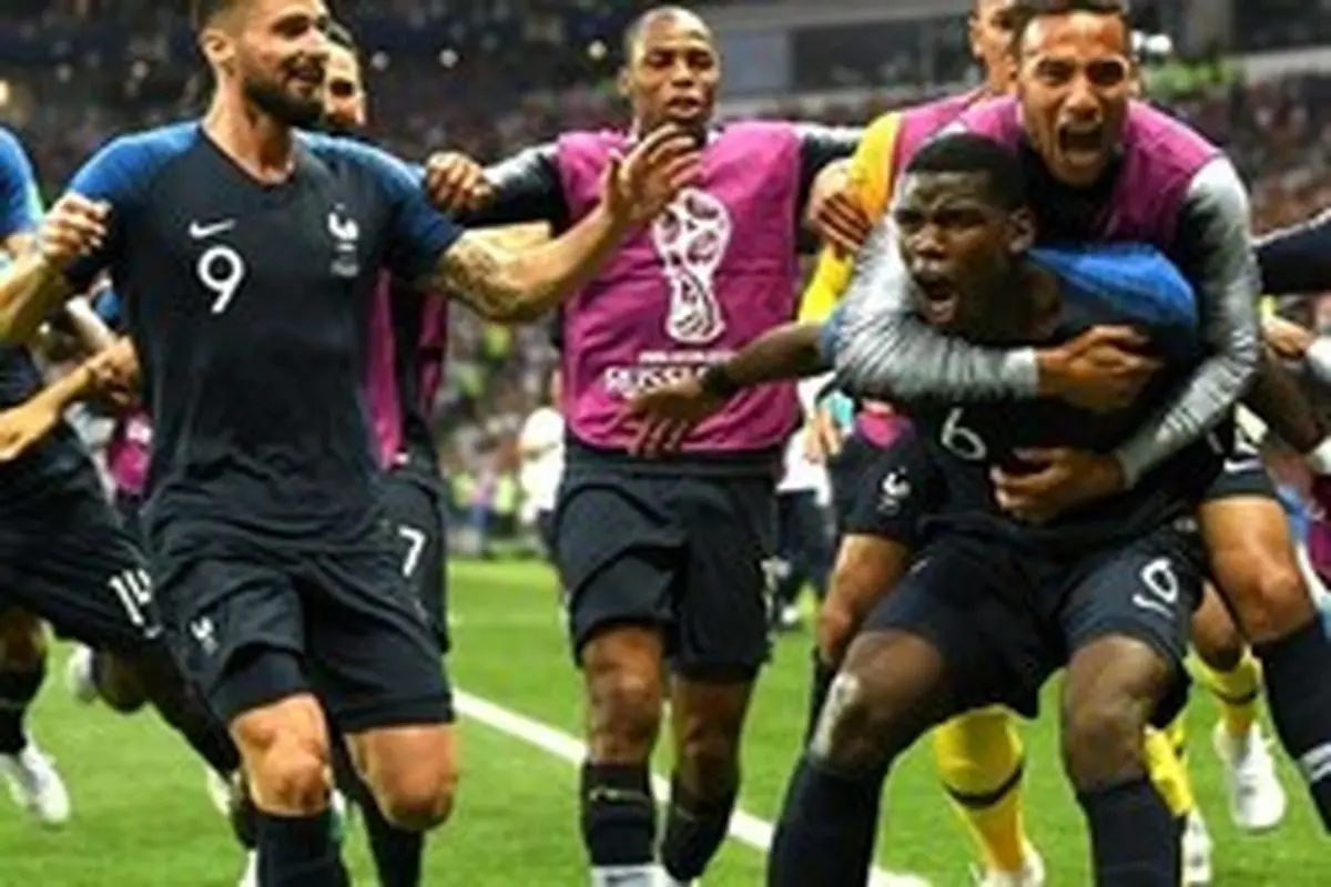 فرانسه قهرمان شد