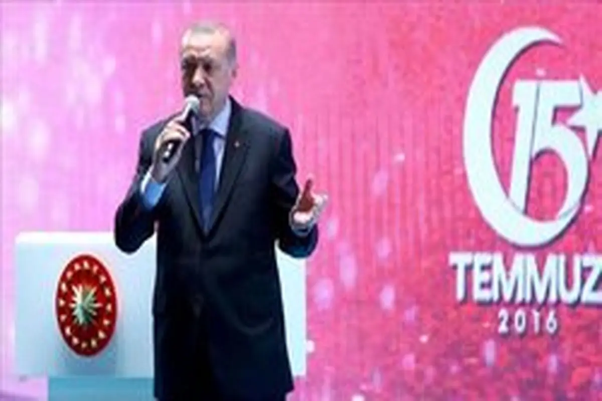 اردوغان: کودتای ۱۵ ژوئیه باعث احیای ملت ترکیه شد