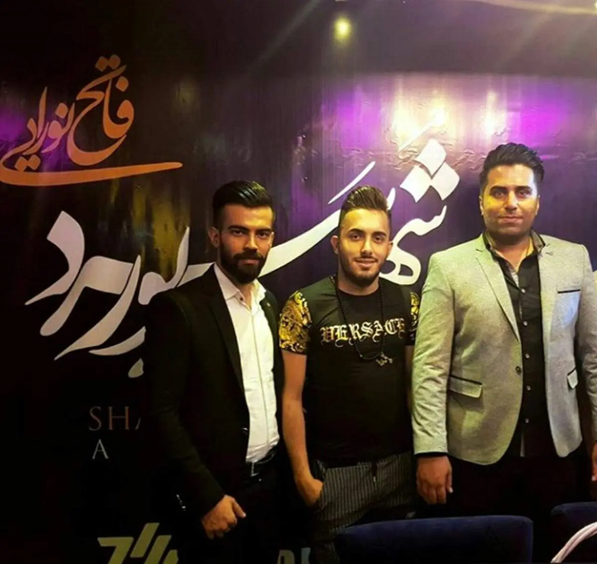 بدل رامین رضاییان هم آمد+عکس