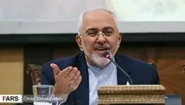 شکایت ظریف از آمریکا به دیوان دادگستری بین‌المللی