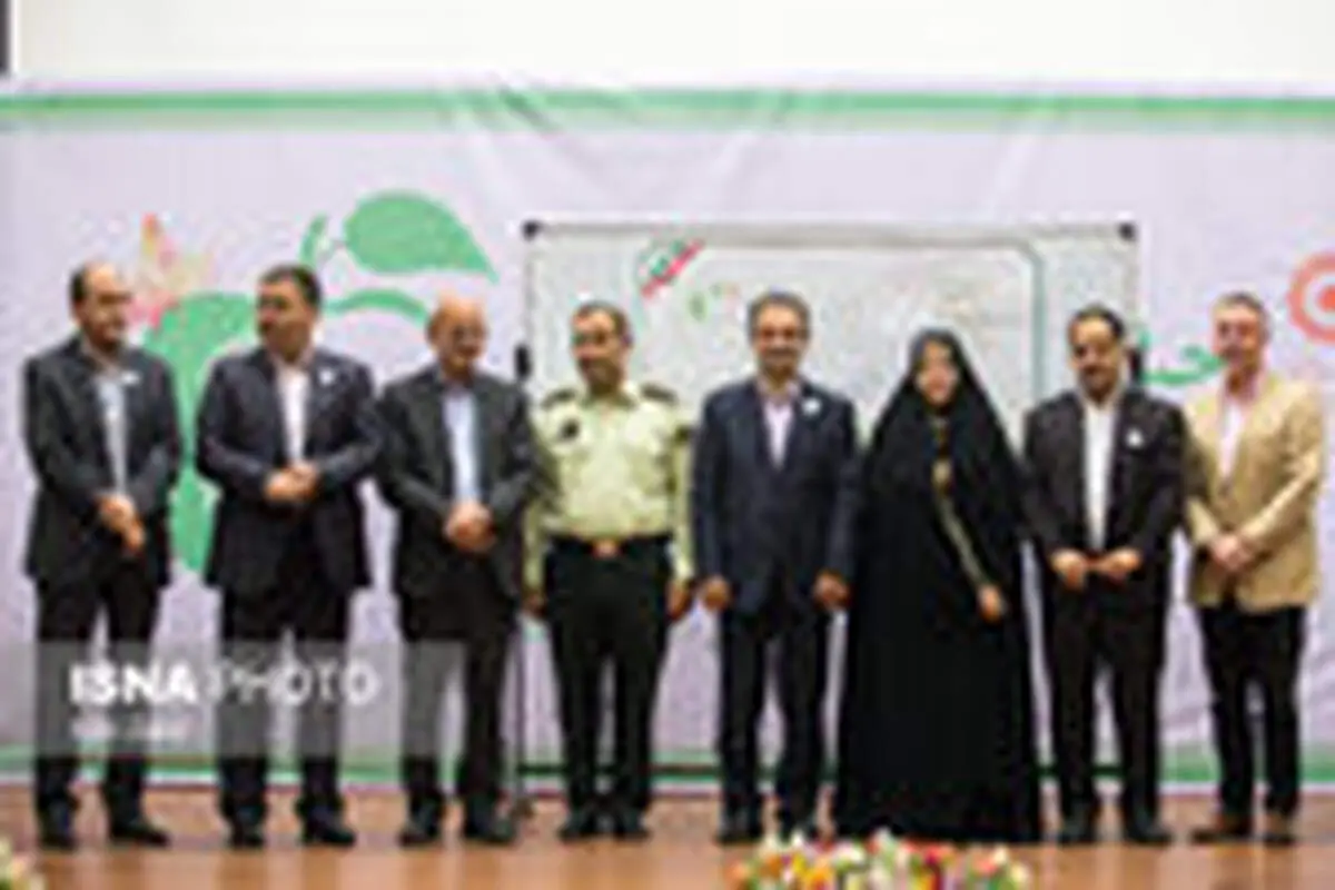 جشنواره روز دختران