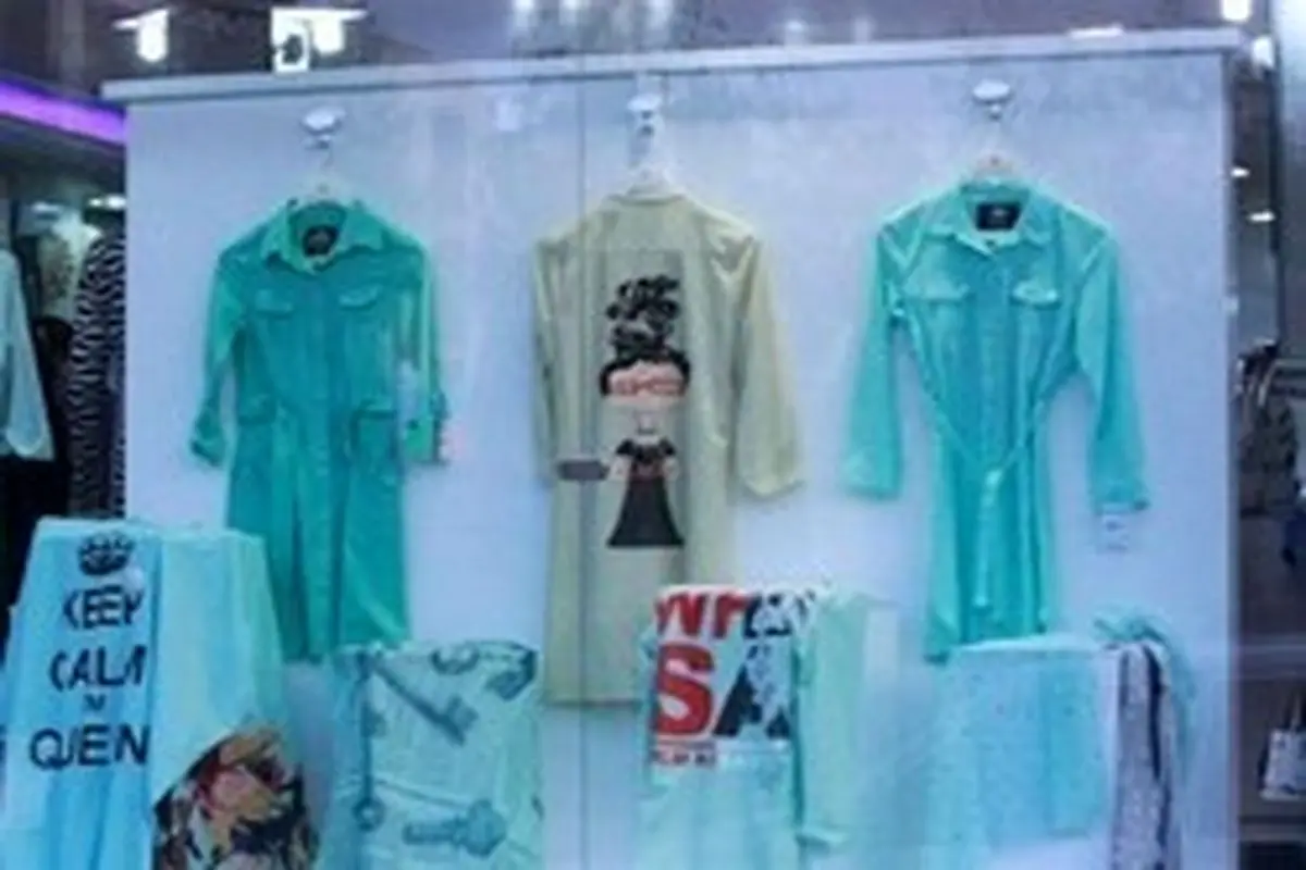 ممنوعیت فروش لباس‌های مبتذل زنانه و شلوار جین پاره در قم