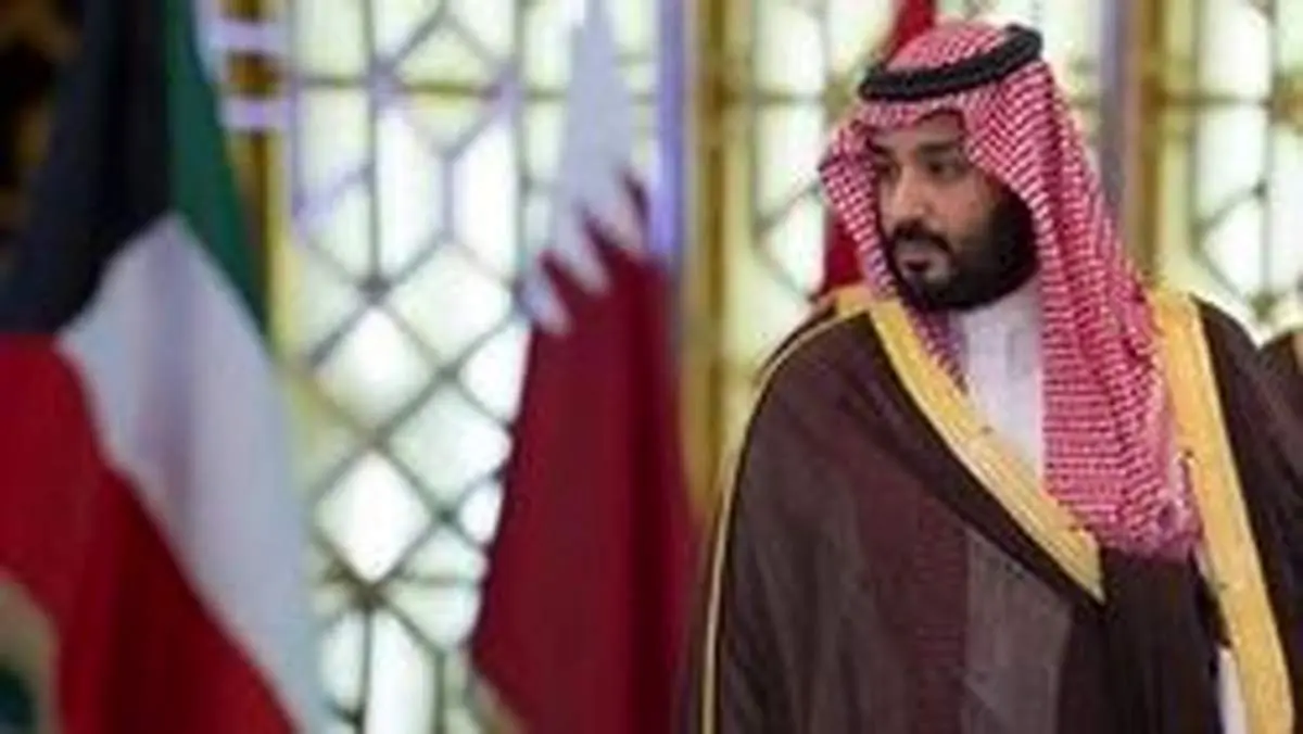 وبسایت جدید سعودیها به زبان فارسی!