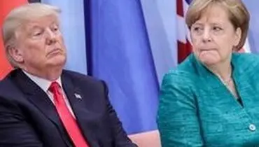 مرکل: گفته بودم آمریکا قابل اتکا نیست
