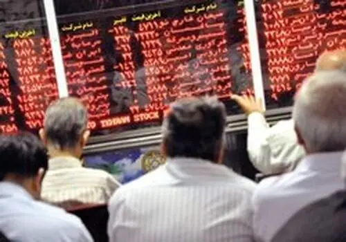 گزارش بازار سرمایه امروز ۴ اسفند ۱۴۰۴