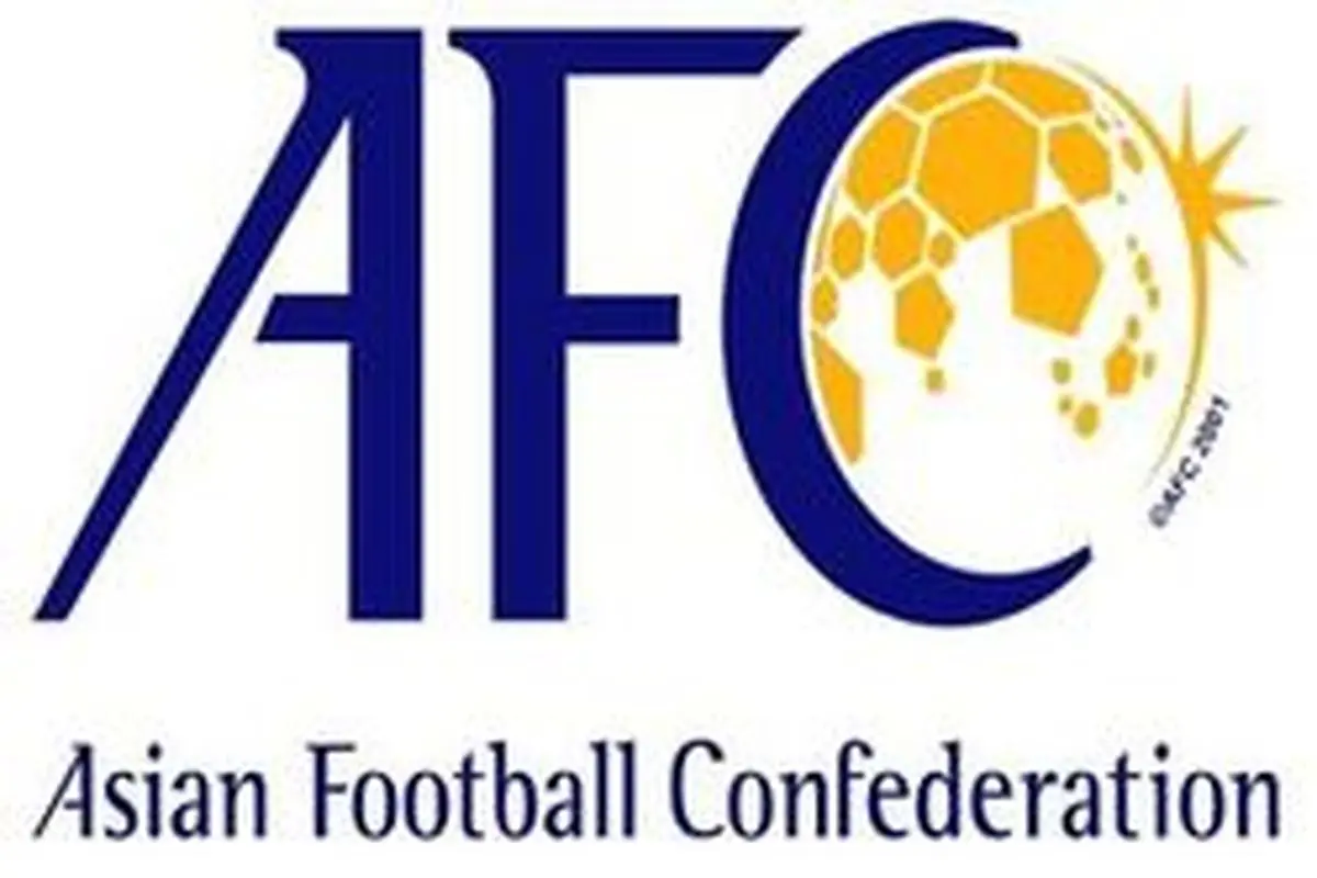 ماجرای ۷۰ پرونده شکایت علیه استقلال و اولتیماتوم کنفدراسیون فوتبال آسیا