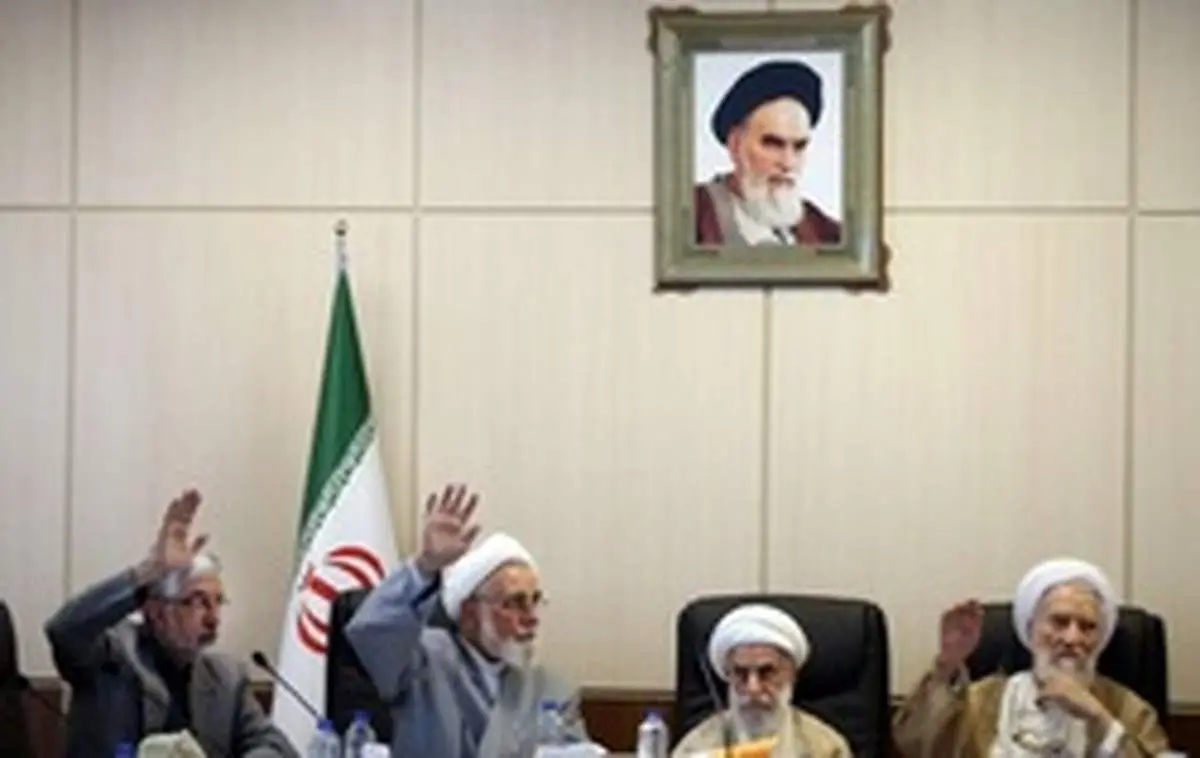 کدام اعضای مجمع به بازگشت سپنتا رای دادند؟