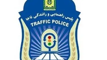 تشریح جزئیات و مقصران اصلی تصادف ترمینال سنندج