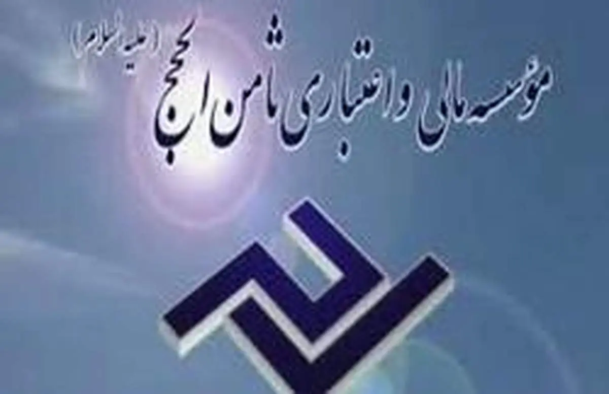 رد  ادعای منوچهر متکی توسط کیهان