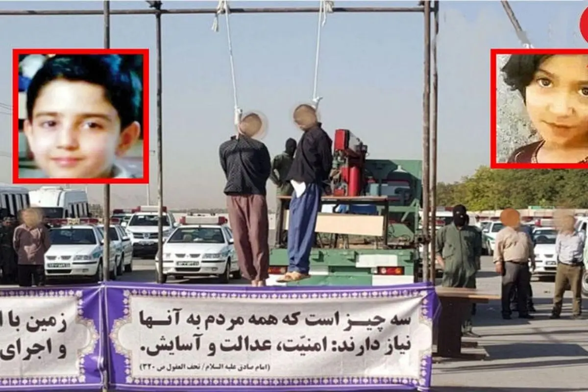 اعدام عاملان قتل دو کودک +عکس