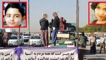 اعدام عاملان قتل دو کودک +عکس