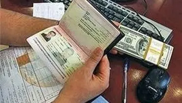 رانت ۱۰۲۹ میلیارد تومانی ارز مسافرتی در سه ماه