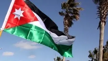 اعتراض اردن به هتک حرمت مسجدالاقصی