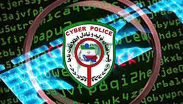 جشن تولد همکلاسی تلگرامی شد