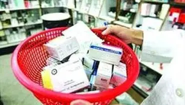 ردپای دلالان ناصرخسرو در داروخانه ها