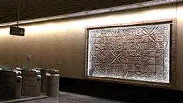 چرا مردم آثار هنری مترو را نمی‌بینند؟