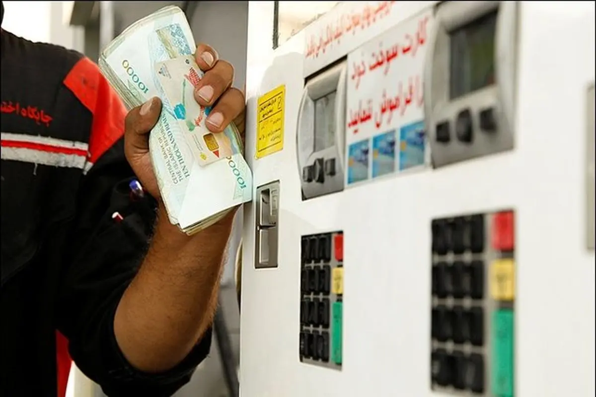 سرنوشت قیمت بنزین چه می شود؟