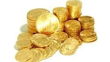 خبر متوقف شدن بورس آتی سکه تکذیب شد