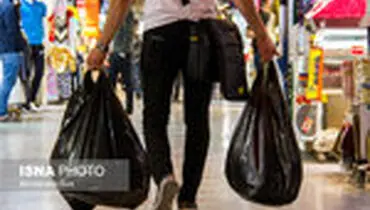 کیسه های زباله بلای جان ایران زمین