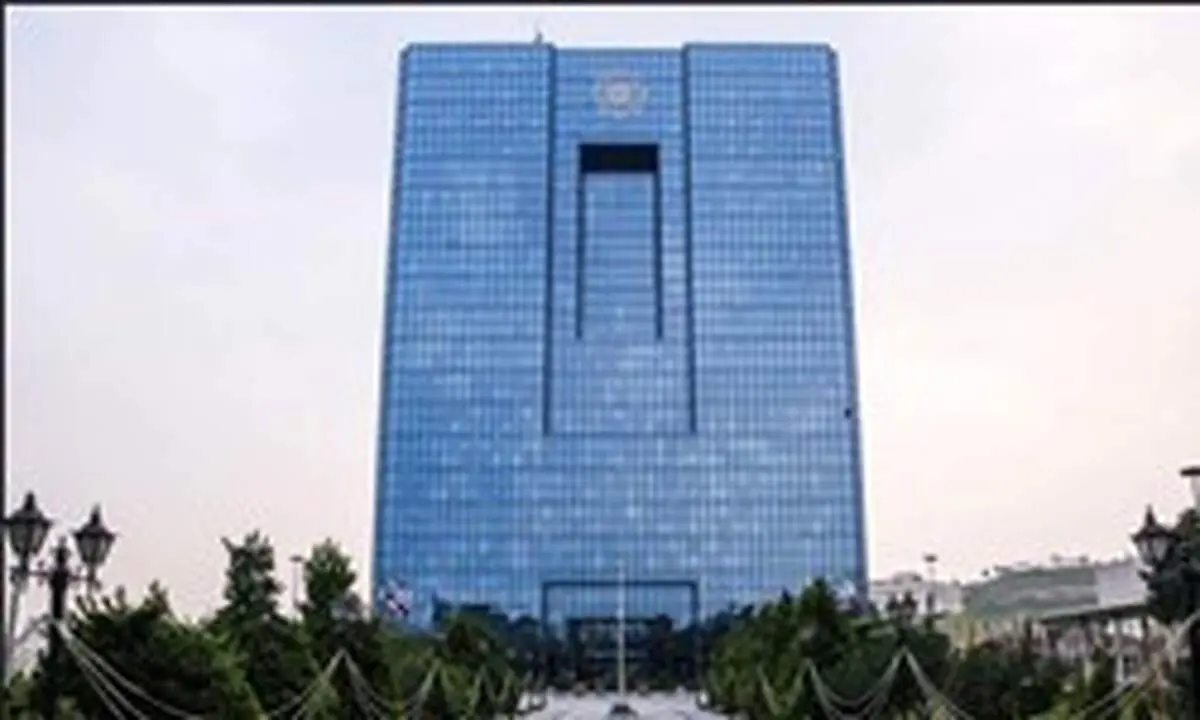 ‌دبیرکل بانک مرکزی‌‌ استعفا کرد
