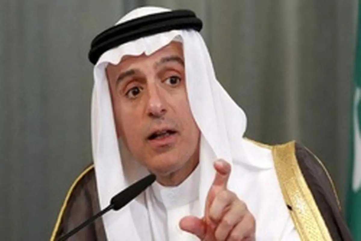 «عادل الجبیر» آمریکا را علیه ایران حمایت میکند