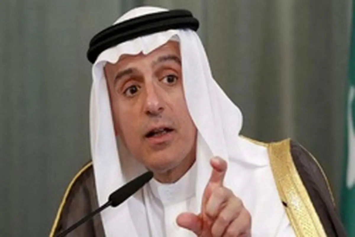 «عادل الجبیر» آمریکا را علیه ایران حمایت می‌کند