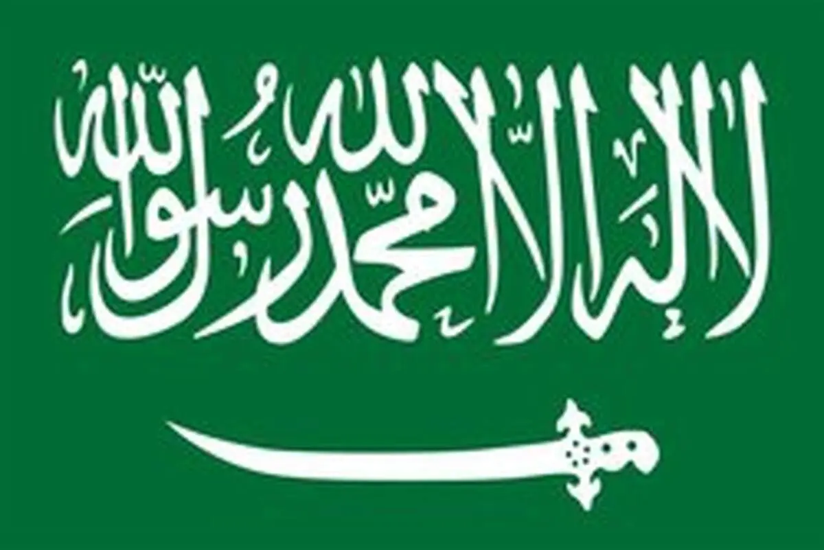 صدور حکم ۹ سال زندان برای تبعه بحرینی
