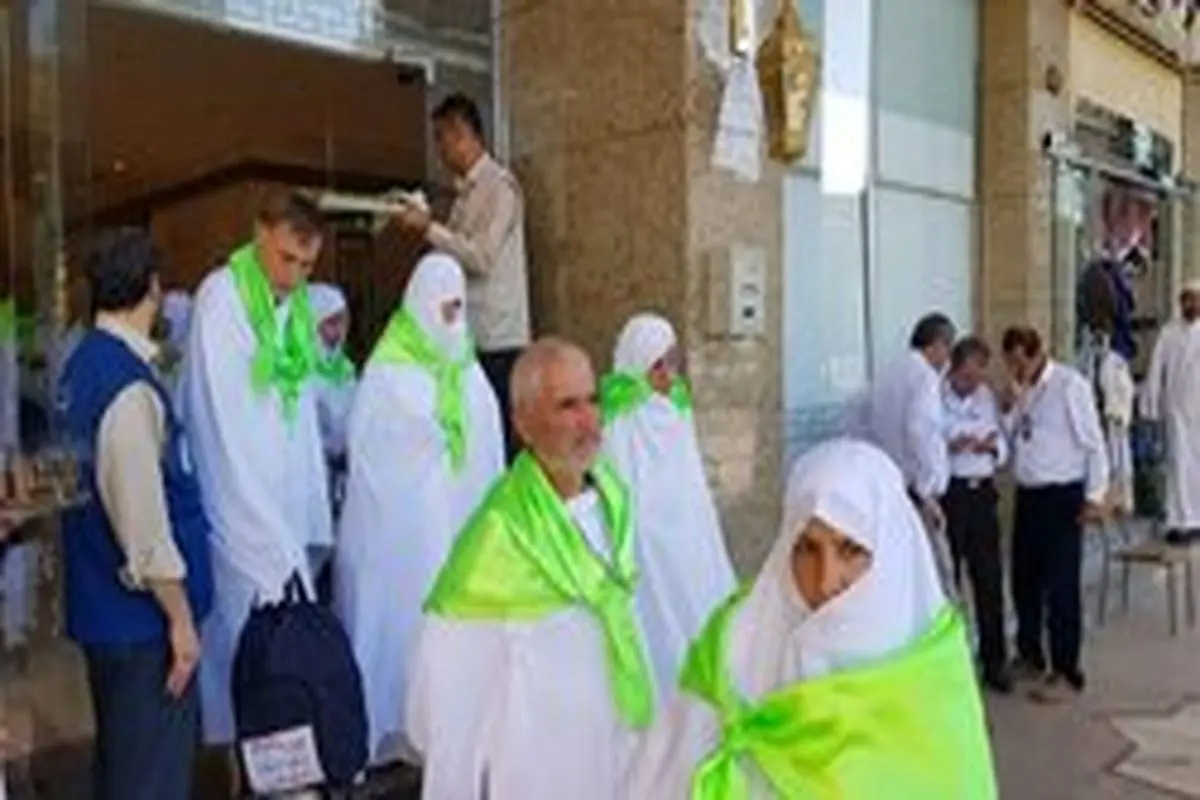 اعزام اولین گروه از زائران ایرانی به مکه مکرمه