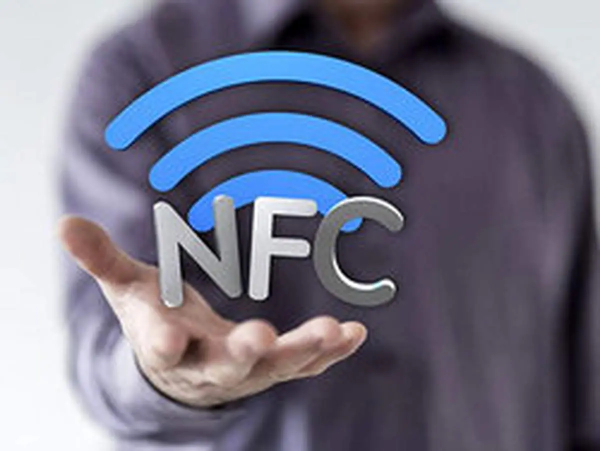 فناوری NFC چیست؟