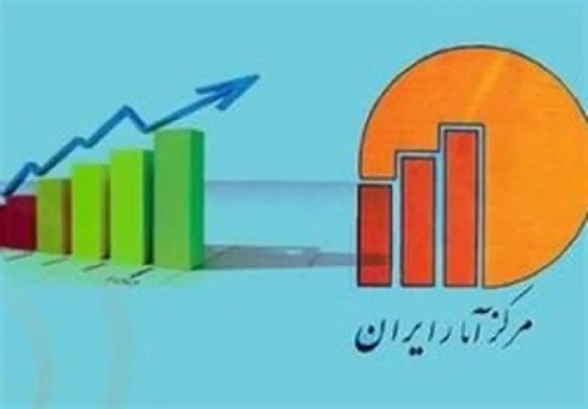 مرکز آمار ایران نرخ بیکاری بهار را اعلام کرد