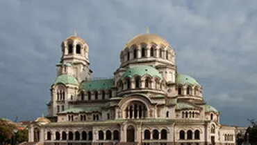 آشنایی با کلیسای الکساندر نوسکی در بلغارستان